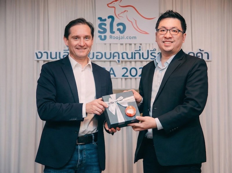 Attasit Sermtanawisan